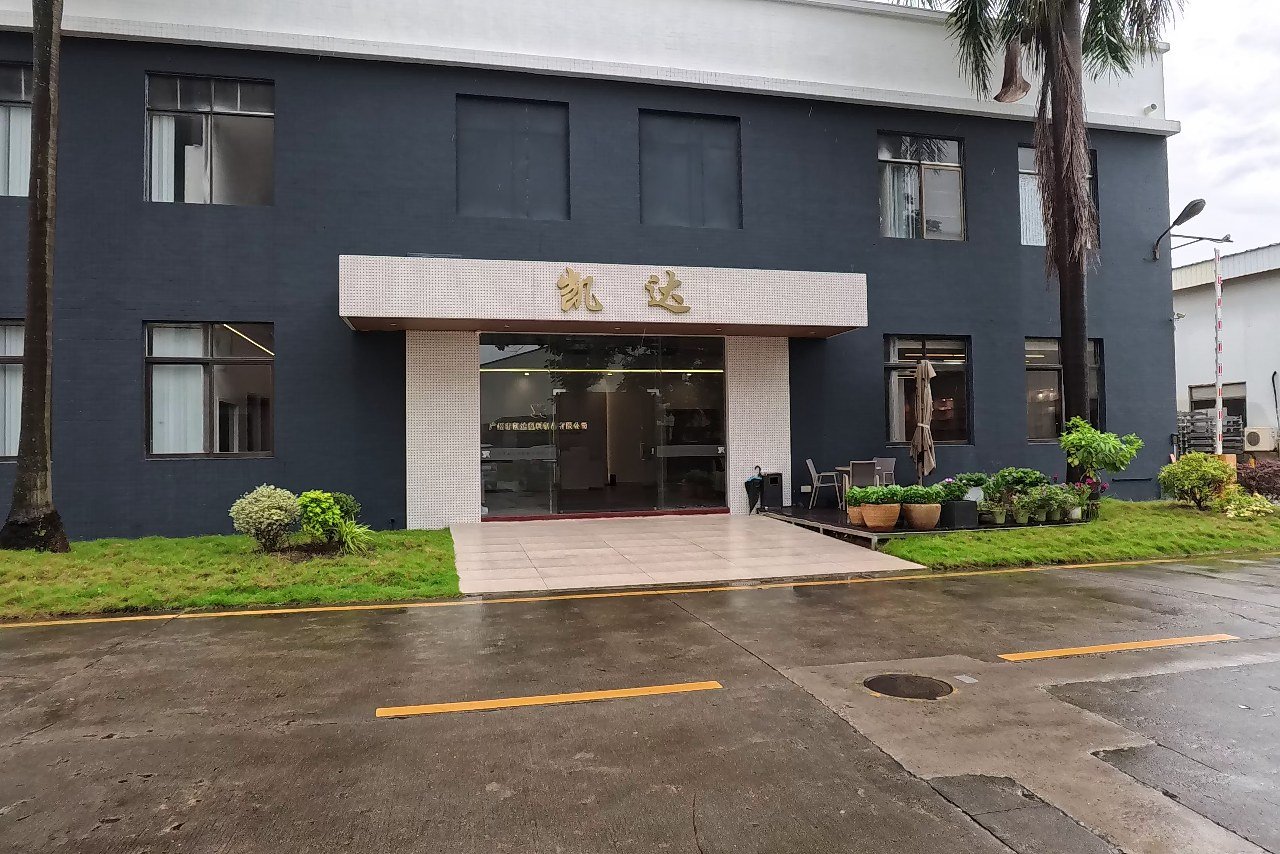 01-factory-exterior-wide