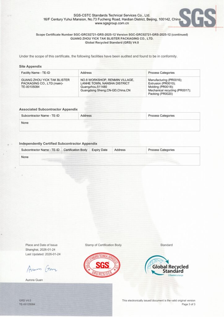 03-GRS-certificate-page-3
