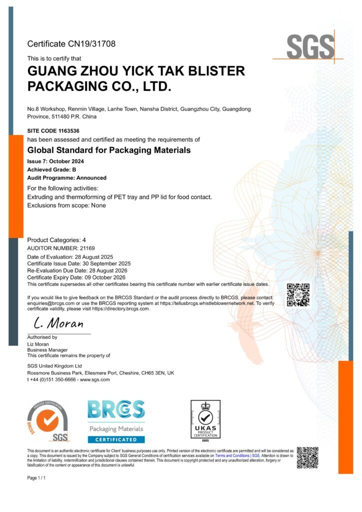 04-BRC-SGS-certificate